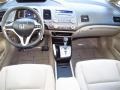 Taffeta White - Civic LX Sedan Photo No. 10