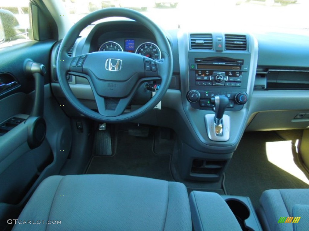 2011 CR-V SE 4WD - Royal Blue Pearl / Gray photo #16