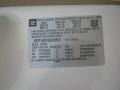 2012 White Diamond Tricoat GMC Sierra 1500 SLE Crew Cab  photo #25