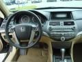 2011 Dark Amber Metallic Honda Accord LX Sedan  photo #16