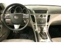 Radiant Silver - CTS 4 AWD Sedan Photo No. 31