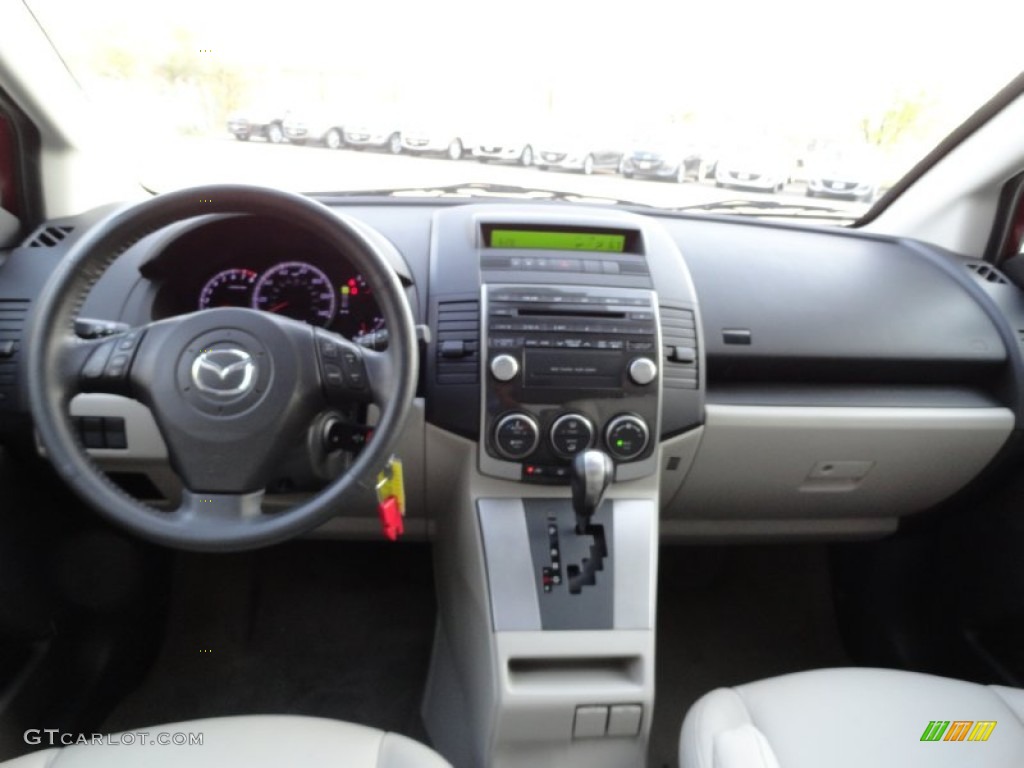 2008 MAZDA5 Touring - Copper Red / Sand photo #21
