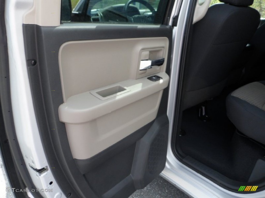 2011 Ram 1500 SLT Quad Cab 4x4 - Bright Silver Metallic / Dark Slate Gray/Medium Graystone photo #26