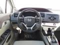 Taffeta White - Civic EX Sedan Photo No. 8