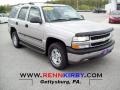 2004 Silver Birch Metallic Chevrolet Tahoe LS 4x4  photo #1