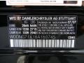040: Black 2008 Mercedes-Benz S 550 Sedan Color Code
