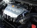 Premium White Pearl - TSX Sedan Photo No. 23