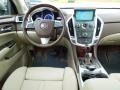 Mocha Steel Metallic - SRX Performance Photo No. 20