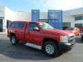 Victory Red - Silverado 1500 Work Truck Regular Cab 4x4 Photo No. 1