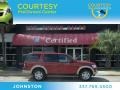 2010 Sangria Red Metallic Ford Explorer Eddie Bauer  photo #1