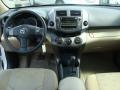 Super White - RAV4 4WD Photo No. 9