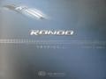 Velvet Blue - Rondo LX V6 Photo No. 29