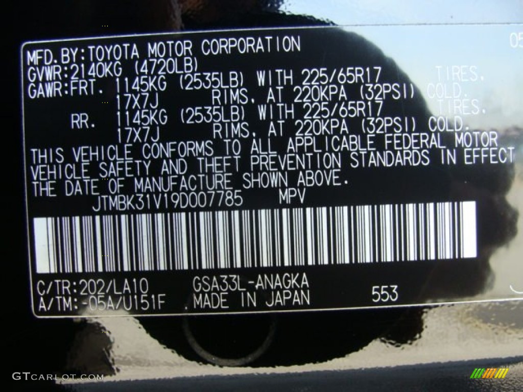 2009 RAV4 Limited V6 4WD - Black / Ash Gray photo #15