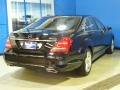 Black - S 550 4Matic Sedan Photo No. 9