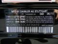 040: Black 2012 Mercedes-Benz S 65 AMG Sedan Color Code