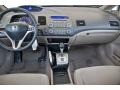 Taffeta White - Civic LX Sedan Photo No. 5
