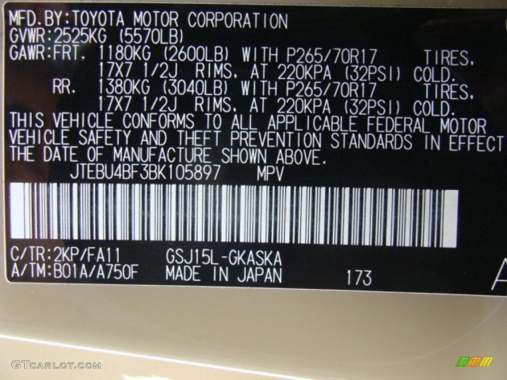 2011 FJ Cruiser Color Code 2KP for Quicksand Photo #64238501