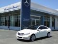 Arctic White - E 350 Coupe Photo No. 2