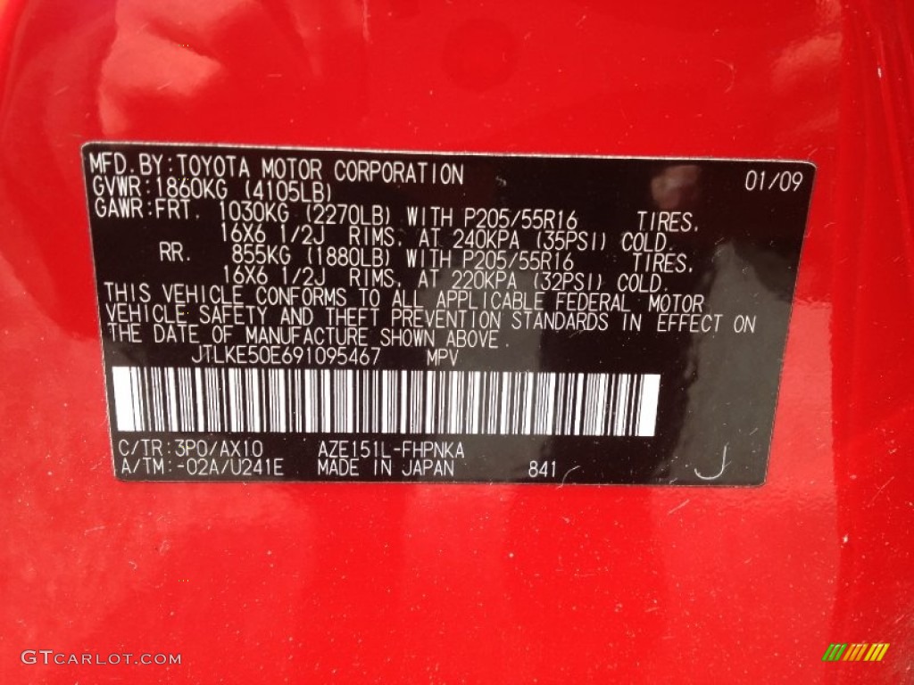 2009 xB Color Code 3P0 for Absolutely Red Photo #64258518