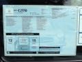  2012 G 550 Window Sticker