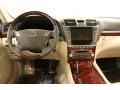 Satin Cashmere - LS 460 AWD Photo No. 49