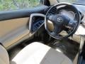 Sandy Beach Metallic - RAV4 I4 Photo No. 11