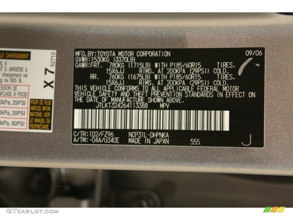 2006 xB Color Code 1D2 for Thunder Cloud Metallic Photo #64383812