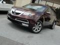 Dark Cherry Pearl - MDX Advance Photo No. 1