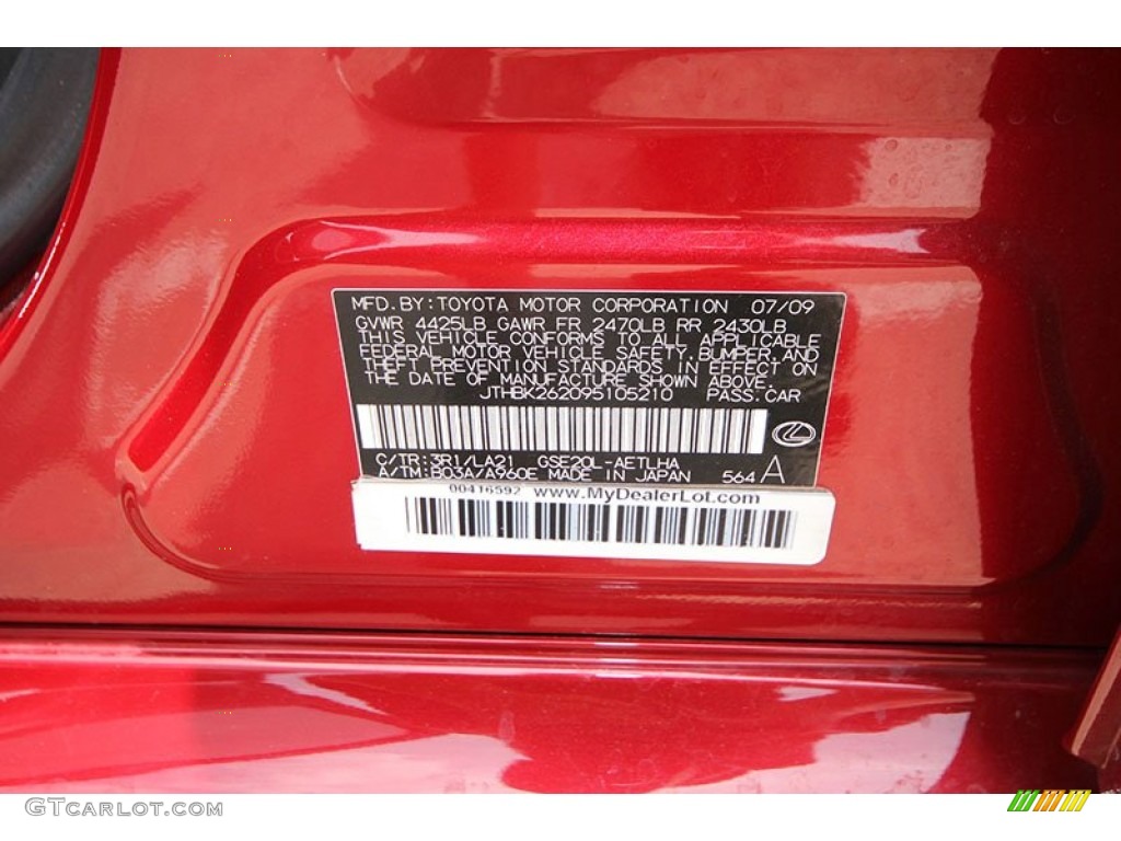 2009 IS Color Code 3R1 for Matador Red Mica Photo #64421657