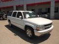 Summit White - Suburban 1500 LT Photo No. 5