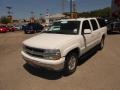 Summit White - Suburban 1500 LT Photo No. 12