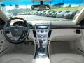 Vanilla Latte Metallic - CTS 3.0 Sedan Photo No. 14