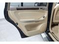 Capri Blue Metallic - GL 450 4Matic Photo No. 14