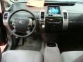 Magnetic Gray Metallic - Prius Hybrid Photo No. 14