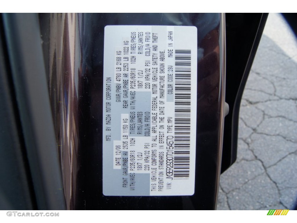 2007 CX-7 Touring - Black Cherry Mica / Sand photo #37