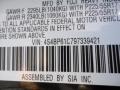 2009 Obsidian Black Pearl Subaru Outback 2.5i Special Edition Wagon  photo #12
