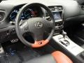 2009 Lexus IS Terra Cotta Interior Steering Wheel Photo