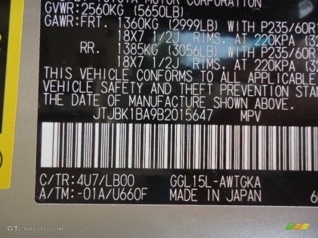 2011 RX Color Code 4U7 for Satin Cashmere Metallic Photo #64548510