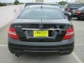 Black - C 250 Coupe Photo No. 5