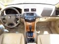2005 Desert Mist Metallic Honda Accord EX-L V6 Sedan  photo #10