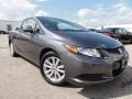 Polished Metal Metallic - Civic EX Coupe Photo No. 1