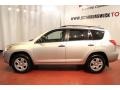 Classic Silver Metallic - RAV4 I4 Photo No. 3
