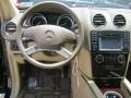 Black - GL 450 4Matic Photo No. 9