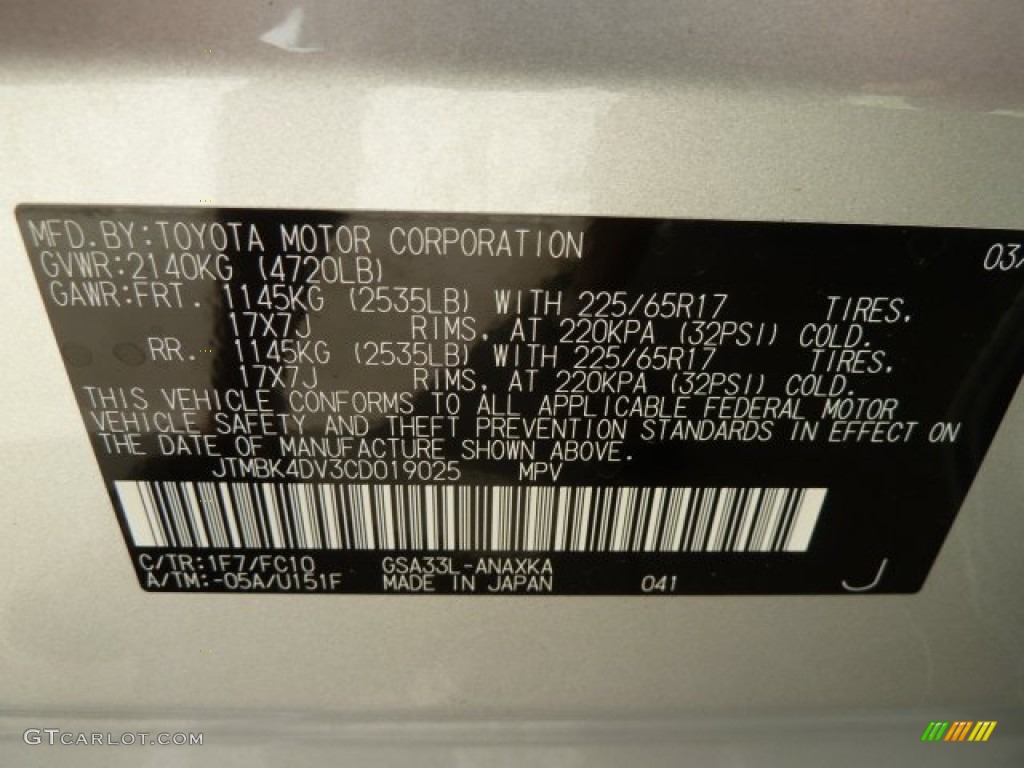 2012 Toyota RAV4 V6 4WD Color Code Photos