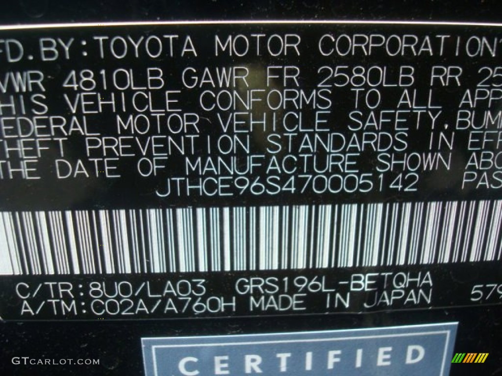 2007 GS Color Code 8U0 for Black Sapphire Pearl Photo #64714266