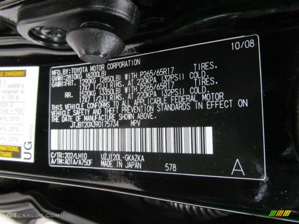 2009 GX Color Code 202 for Black Onyx Photo #64779618