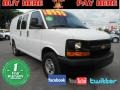 Summit White - Express 2500 Commercial Van Photo No. 1