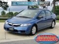 Atomic Blue Metallic - Civic DX-VP Sedan Photo No. 1