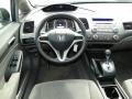 Atomic Blue Metallic - Civic DX-VP Sedan Photo No. 18