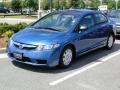 Atomic Blue Metallic - Civic DX-VP Sedan Photo No. 31